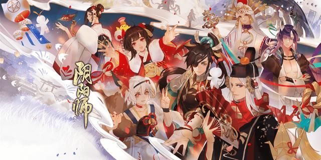 2021阴阳师周年庆是几号开始_阴阳师手游