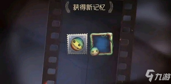 第五人格三金西瓜霜头像框如何获取呢?_第五人格