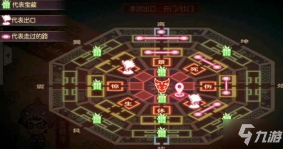 《三国志幻想大陆》汲汲于学活动怎么通关一览 汲汲于学填字游戏答案汇总一览_三国志幻想大陆