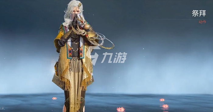 永劫无间祭拜选项没了怎么办 无法祭拜解决方法_永劫无间手游