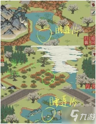 《江南百景图》湖岛合欢望雷峰制作方法教程 湖岛合欢望雷锋任务怎么玩_江南百景图