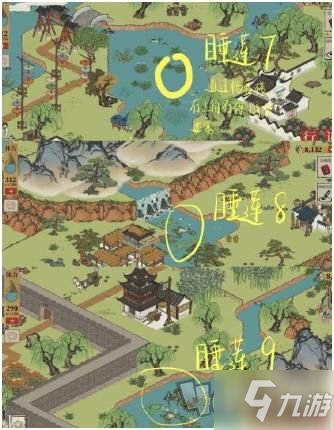 《江南百景图》湖岛合欢望雷峰制作方法教程 湖岛合欢望雷锋任务怎么玩_江南百景图