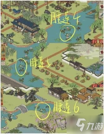 《江南百景图》湖岛合欢望雷峰制作方法教程 湖岛合欢望雷锋任务怎么玩_江南百景图