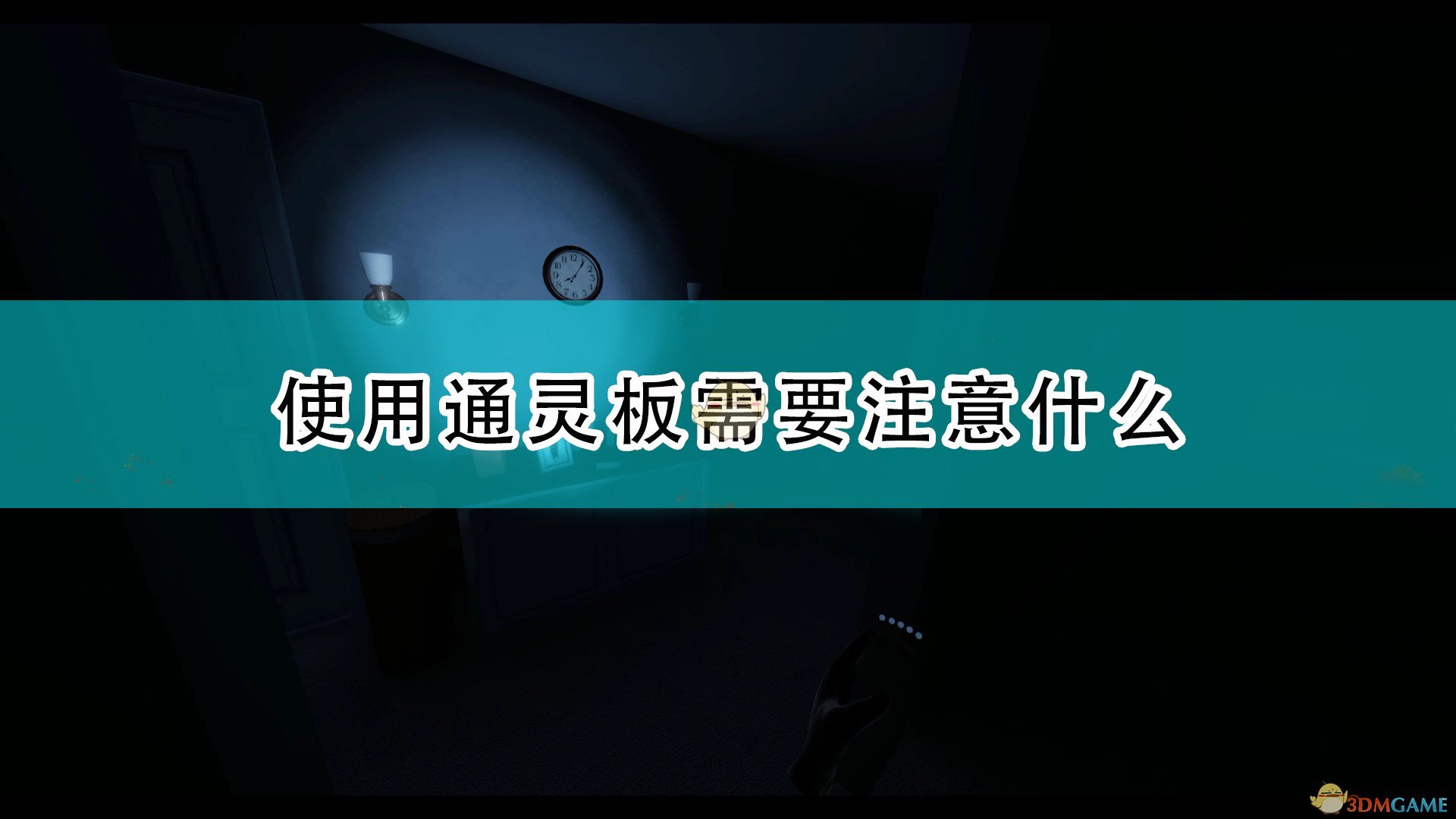 原神雷电将军圣遗物搭配 雷电将军雷神圣遗物词条推荐_原神