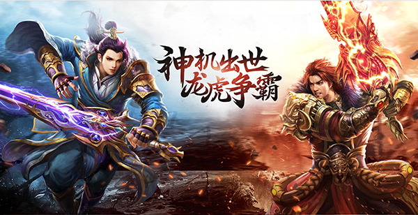 9月17日《万道武神》不删档测试预告_万道武神