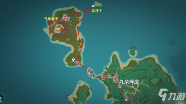 原神2.1版本雷电将军九条裟罗突破材料血斛收集线路图_原神