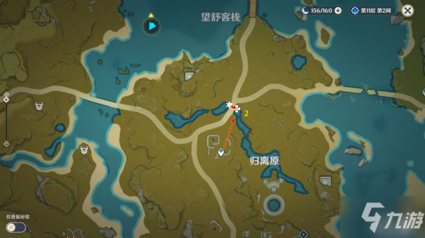 《原神》马尾39个点位采集路线_原神