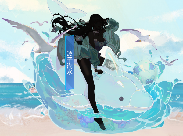 《斗罗大陆：魂师对决》资讯-新版本预告_斗罗大陆魂师对决