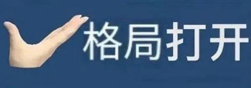 旭旭宝宝复播人气爆炸！21万人参与抽奖，自曝解约内幕：解约金从1千万变3千万！