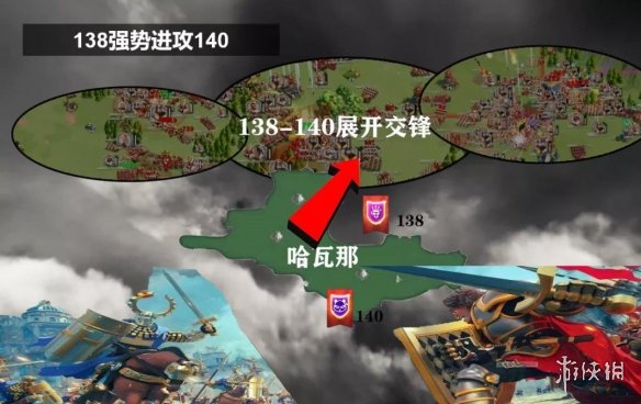 《万国觉醒》K1赛季未尽之战战况复盘 未尽之战厉害吗_万国觉醒