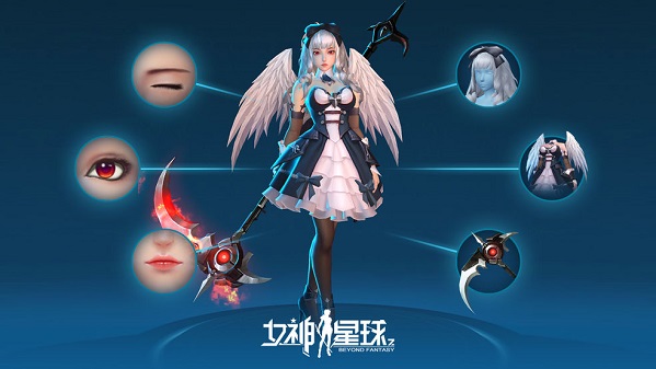 《女神星球》桃李芬芳 桃李满天下 活动预告_女神星球