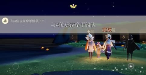 光遇9.3每日任务攻略汇总 