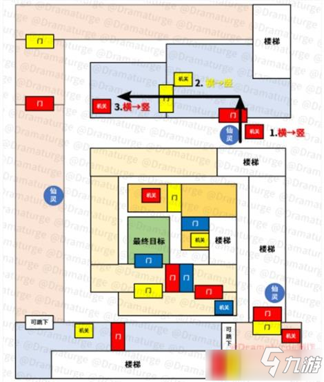 《原神》天云峠迷宫通关技巧攻略 天云峠迷宫通关攻略大全_原神