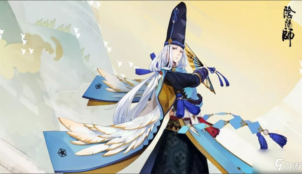 阴阳师鬼使白哪里多2021_阴阳师手游