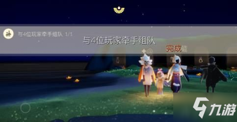 光遇9.3每日任务攻略汇总 9月3日大蜡烛季节蜡烛在哪_光遇