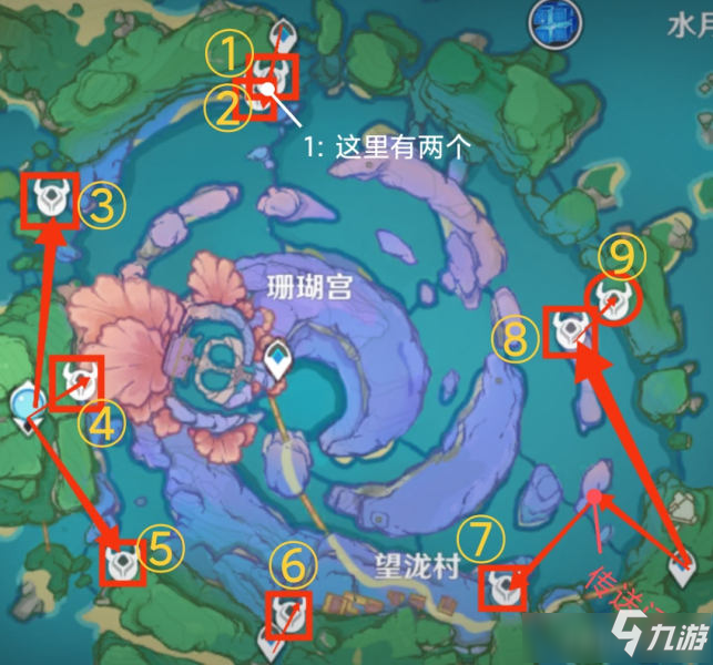 《原神》骷髅鬼头隐藏任务制作方法教程 骷髅鬼头隐藏任务怎么玩_原神