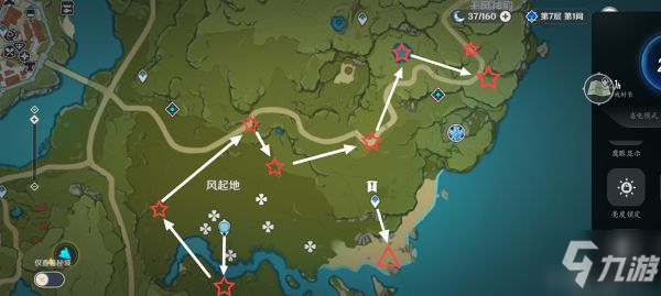 《原神》愚人众+深渊法师征战路线参考_原神