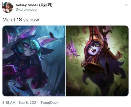 外媒记者Kelsey Moser调侃新英雄：18岁的我 vs 现在的我