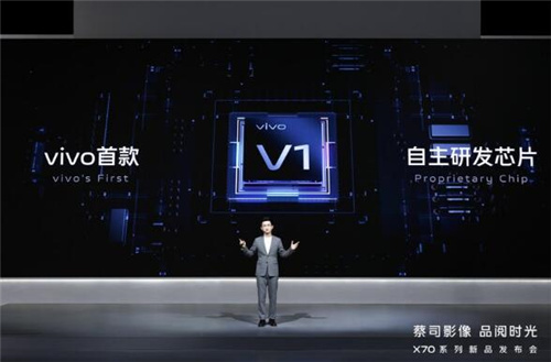 影像天花板的代表机型，vivo X70系列来了