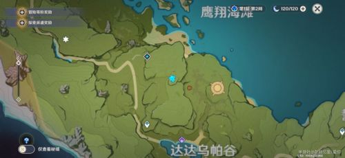 原神蒙德地灵龛位置2021 蒙德十个地灵龛位置大全