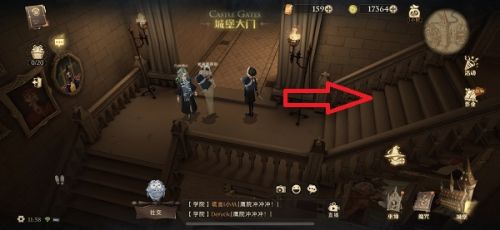 哈利波特魔法觉醒巧克力蛙927:巧克力蛙npc9月27日线索位置在哪