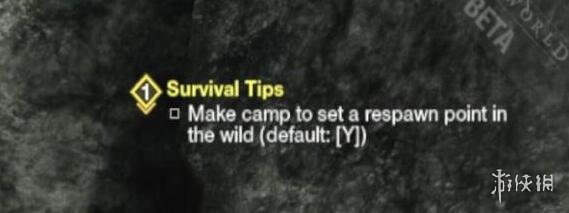 新世界游戏Survival Tips怎么放篝火 篝火位置放法技巧