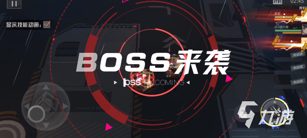 潘多拉的回响第三章BOSS怎么打 BOSS打法教学_潘多拉的回响