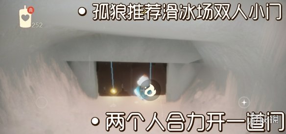 《光遇》10月10日每日任务制作方法教程 10.10任务怎么玩_光遇