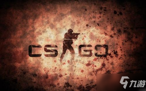 《csgo》激流大行动第四周任务介绍_CSGO手游