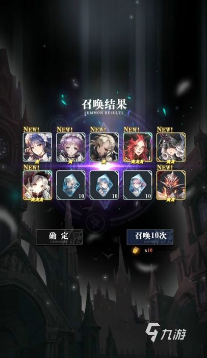 爆裂魔女魔力结晶怎么刷 魔力结晶获得方法介绍_爆裂魔女