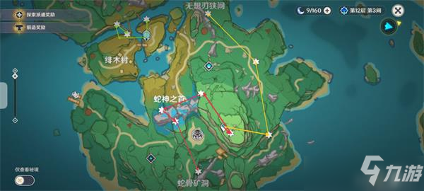 原神鬼兜虫采集位置和采集路线介绍_原神