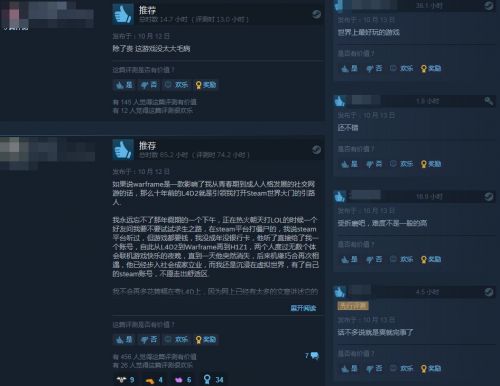 《喋血复仇》已在Steam上发售 获玩家特别好评