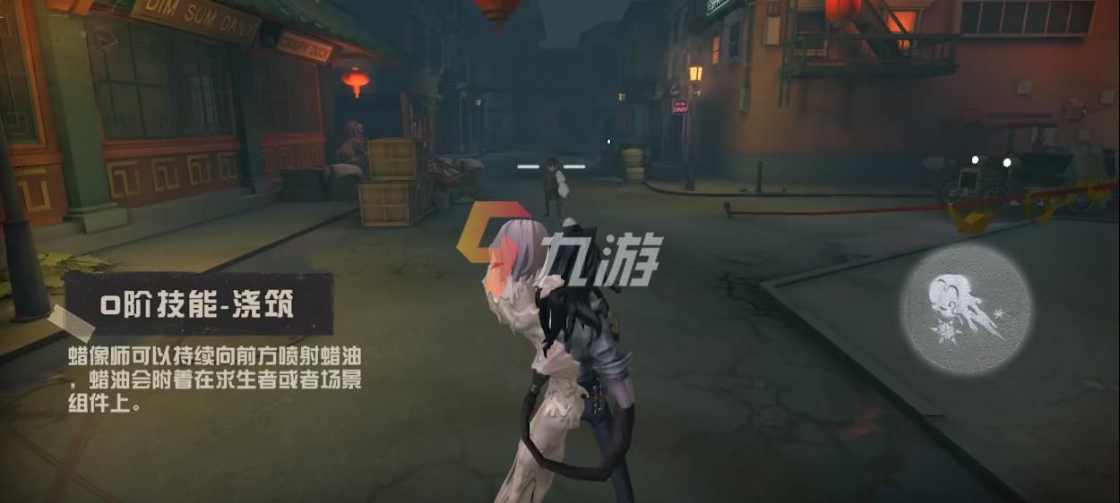 第五人格新监管者蜡像人怎么样 蜡像师技能解析_第五人格