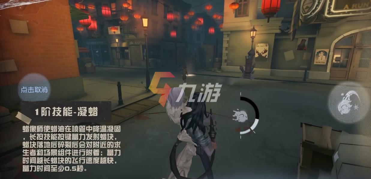 第五人格新监管者蜡像人怎么样 蜡像师技能解析_第五人格