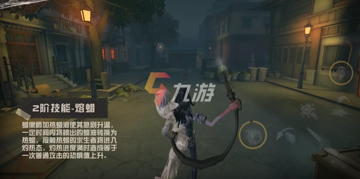 第五人格新监管者蜡像人怎么样 蜡像师技能解析_第五人格