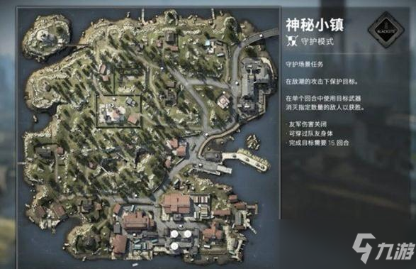 csgo水塔在哪里_CSGO手游