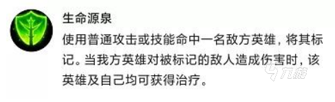 英雄联盟手游2.4b版本公告 更新内容详解_英雄联盟手游