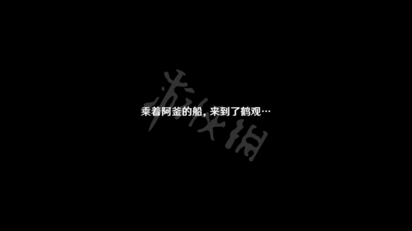 原神要求特别多的作家任务怎么玩 原神要求特别多的作家任务