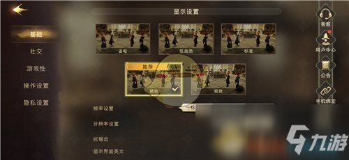 《哈利波特：魔法觉醒》图书馆通行证礼包码_哈利波特魔法觉醒