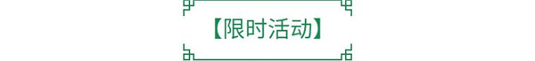 《全民养成之女皇陛下》10月14日更新公告_全民养成之女皇陛下