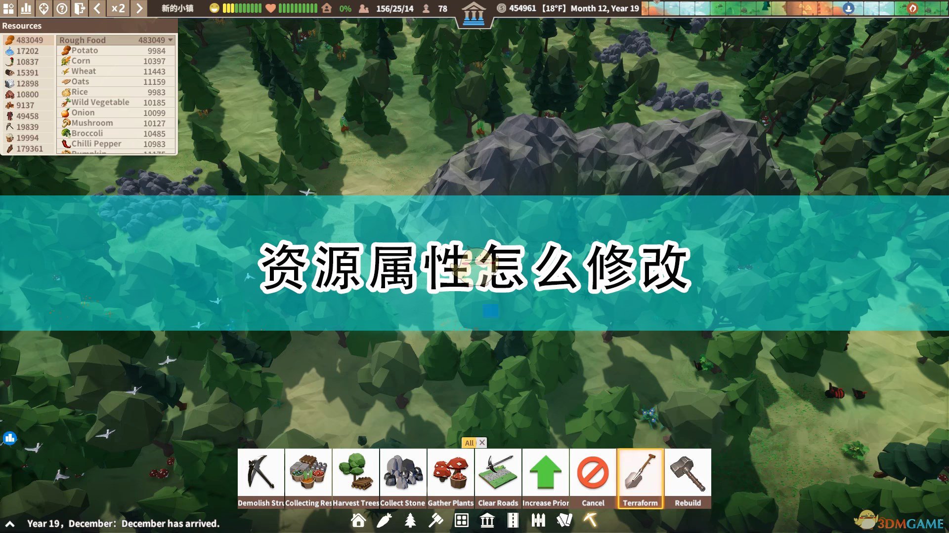 2021年蚂蚁庄园今日答案最新（今日已更新） 蚂蚁庄园今日答案10.15