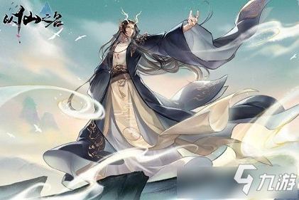 《以仙之名》护宗魔龙怎么打 护宗魔龙打法技巧攻略_以仙之名