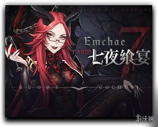 《爆裂魔女》公测活动大全 开服活动有哪些_爆裂魔女