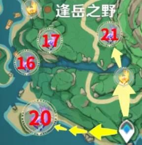 原神2.2版本雷神瞳在哪里？鹤观岛雷神瞳具体位置一览