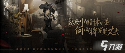 绝对演绎绝美3D场景首曝_绝对演绎