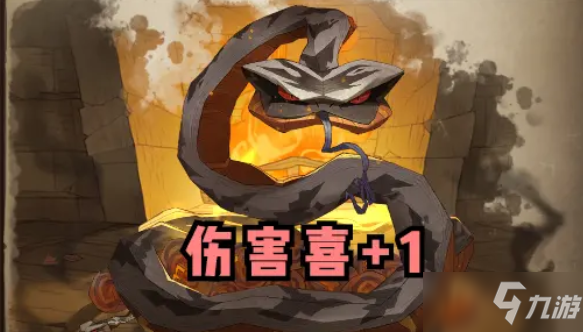 《哈利波特：魔法觉醒》新版卡牌改动介绍_哈利波特魔法觉醒