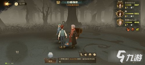 《哈利波特魔法觉醒》卡组搭配介绍 哈利龟龟流卡组搭配攻略_哈利波特魔法觉醒