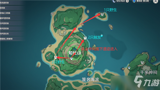 原神兽境之狼刷怪路线怎么走_原神