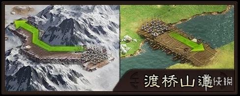 《三国志战略版》11月新剧本新玩法系统介绍 北定中原赛季机制_三国志战略版