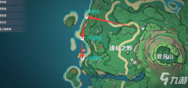 《原神》鹤观岛兽境之狼击杀路线介绍_原神